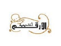 أكاديمية الأرقم بالتجمع الأول