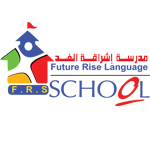 مدرسة إشراقة الغد