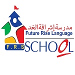 مدرسة إشراقة الغد