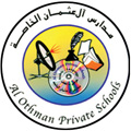 Al Othman International Schools